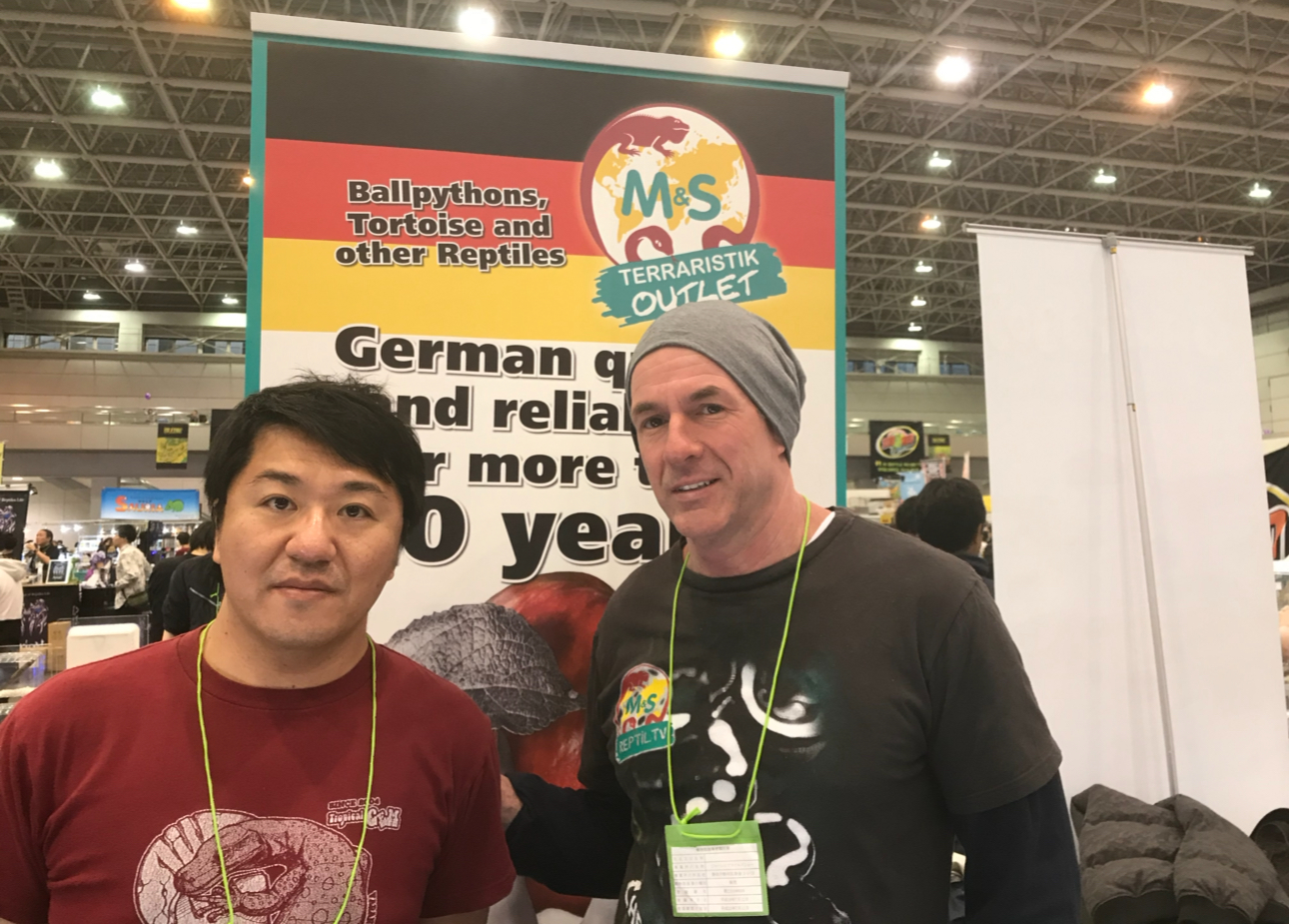 ドイツ M＆S REPTILIEN 🇩🇪の画像